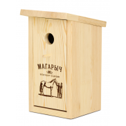 Подарки для близких