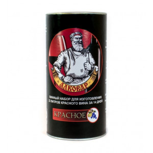 Винный набор АЛКОВАР